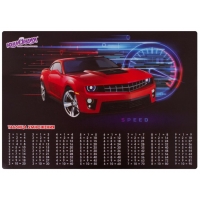   Red Car, 3+ (46*33), 