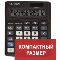  Citizen CMB1201BK,137*102, 12 ,  